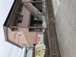 エリタージュ