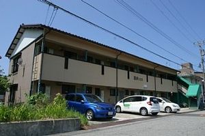 田井ハウス