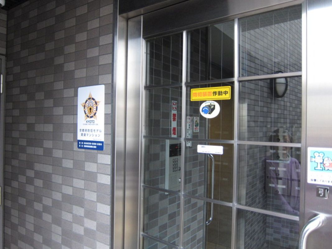 ホームズ 藤パークハイツ円頓美の建物情報 京都府京都市左京区聖護院円頓美町25 1