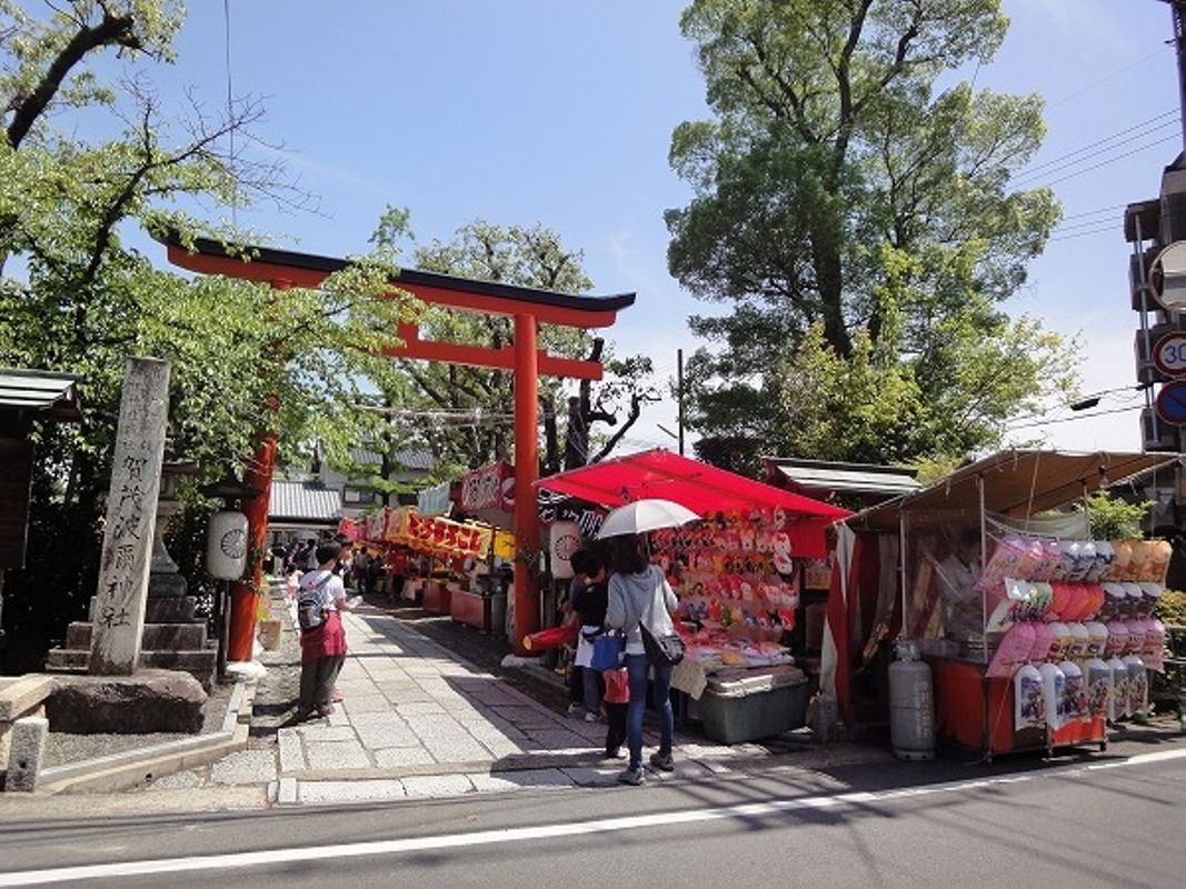 ここから近い自転車修理屋はありますか