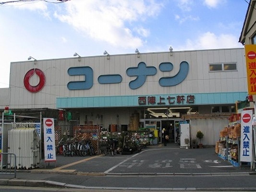 ルミナス北野 学生マンション 学生会館 全国一人暮らし Com