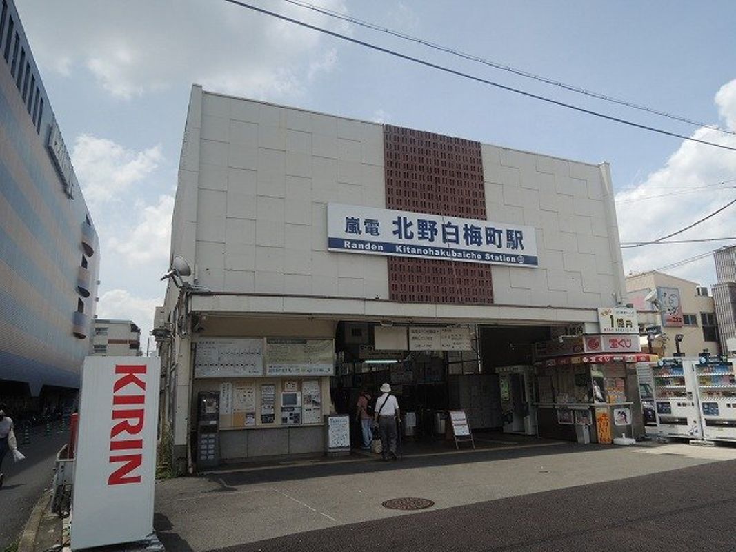 アークリード北野白梅町 学生マンション 学生会館 全国一人暮らし Com