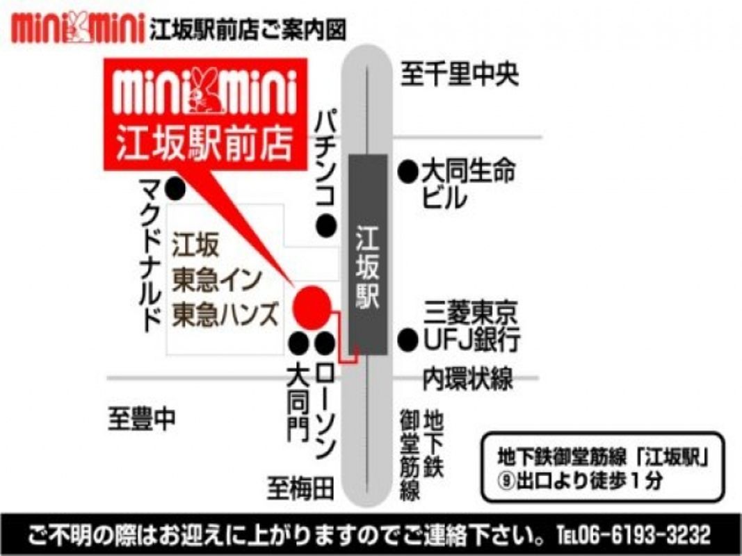 ゼウス千里山 学生マンション 学生会館 全国一人暮らし Com